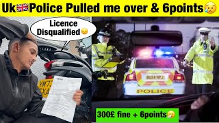 Uk🇬🇧Police le Highway ma Rokera Penalty 6points Fine layo😥Worst experience with UK police😞 [upl. by Rolyab]