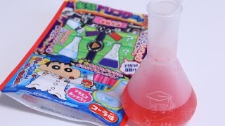 DIY Japanese Candy 131 Shinchan Jikken Drink 7 [upl. by Frentz810]