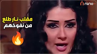 😂😅 زهرة عملت مقلب في ضرايرها طلع من نفوخهم [upl. by Cathey531]