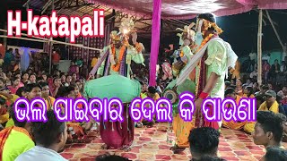 Hkatapali kirtan bhala paeibara dela ki pauna attelenpali brajarajnagar Djharsuguda [upl. by Adriell]