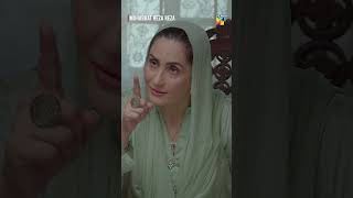 Apke Sotele Bete Ke Sath Masla Kiya Hai shorts viralvideo mohabbatrezareza humtv [upl. by Novar251]