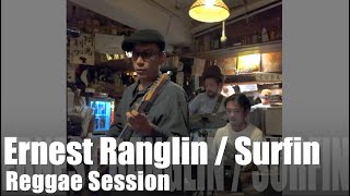 Ernest Ranglin／Surfin（Reggae Session  吉祥寺BAOBAB）【HOHNER B2A】 [upl. by Airdnahs]