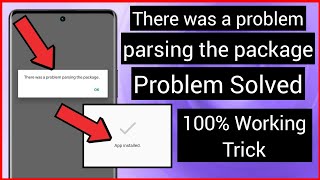 There was a problem parsing the package  There was a problem parsing the package problem solved [upl. by Magan]