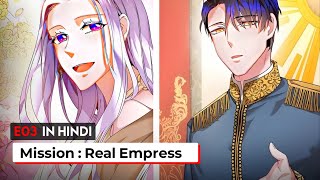 Kings Love is Fake Empress 💜  03  manga explained in hindi webline [upl. by Dlnaod202]