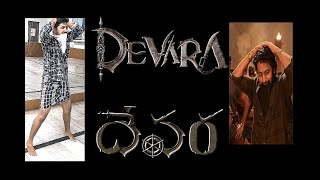 DEVARA  Ayudha Pooja Dance Performance By Dr Sathish  Jr NTR Jahnvi Kapoor Koratala Shiva [upl. by Conant]