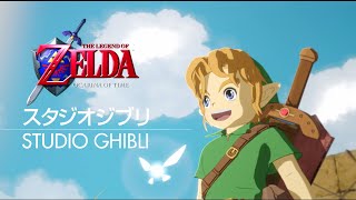 ⭐4K Zelda Ocarina of Time 25th anniversary X Ghibli CASTLE TOWN  Unreal Engine 5 [upl. by Dlorrej]