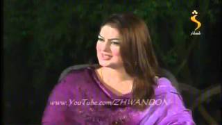 Pashto Singer Ghazala Javed Akhiri Full Interwiev 2012 [upl. by Ladiv]