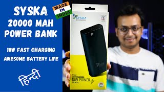 Syska 20000 mAh Power Bank P2024J  Unboxing amp Review  हिन्दी   Awesome Battery Life [upl. by Enirac]