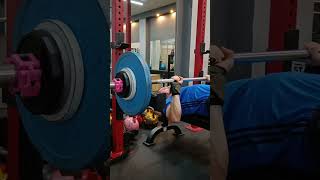 Pin press 1175kg bw79kg benchpress gym naturalbodybuilding motivation sports life power [upl. by Cope802]