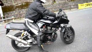 yoshimura Suzuki katana 1135RMOV [upl. by Ybroc]