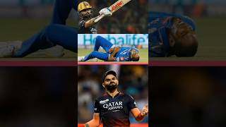 J Archer vs King Kohli 😎 viratkohli cricketnews ipl viralshorts shortsfeed [upl. by Namra]