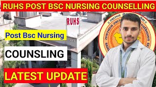 RUHS POST BASIC BSC NURSING COUNSELLING LATEST UPDATE😘Ruhs post basic bsc nursing counseling start [upl. by Chenee878]