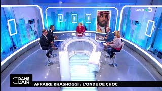 Affaire Khashoggi  londe de choc cdanslair 23102018 [upl. by Cathee]