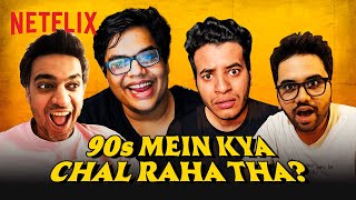 tanmaybhat amp The OG Gang React to NOSTALGIC 90s BOLLYWOOD FILMS🤯🤣 [upl. by Ihculo]