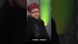 Har Desh Mein Gunjega Ab Ya Rasool Allah By Hafiz Tahir Qadri Naat Sharif hafiztahirqadri shorts [upl. by Osgood]