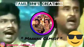 The Best BGM 25K Views  Mannan movie  Evergreen rajini goundamani funny bgmlove ilayaraja [upl. by Airamat]