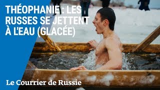 Théophanie  les Russes se jettent à leau glacée [upl. by Natale349]