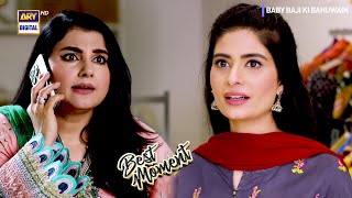 Baby Baji Ki Bahuwain Episode 36  Best Moment  ARY Digital [upl. by Dnalkrik]