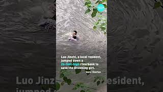 Man jumps into water to save drowning girl [upl. by Allenaj]