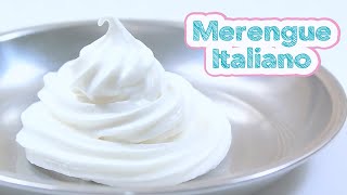 MERENGUE ITALIANO  TIPS PARA UN MERENGUE PERFECTO Y LIBRE DE FALLAS receta  Mirem Itziar ❤ [upl. by Haff]