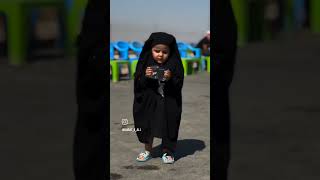 Karbala mashallah  Nadeem Sarwar  arbaeen walk 2024 mashallah cute bachi😍 [upl. by Drawdesemaj]