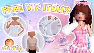 How to use VIP ITEMS for FREE  gwenchii [upl. by Alexandra]