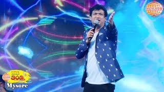 Vijay Prakash Live  Adyaksha  Phoneu Illa [upl. by Inek]