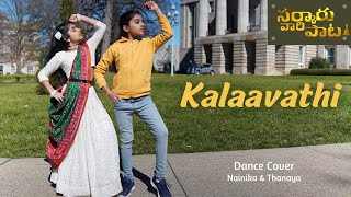 Kalaavathi  Dance cover  Sarkaru Vaari Paata  Nainika Thanaya  Mahesh Babu  Thaman S [upl. by Lemrahc30]