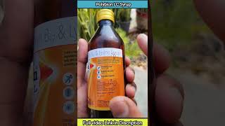 polybion lc syrup benifitsshortvideo pharmacypower virulshorts [upl. by Aneez]