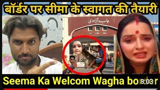 Wagha Attari Border Vlog I Special Seema Well Come Wagha Vlog [upl. by Eilojne]