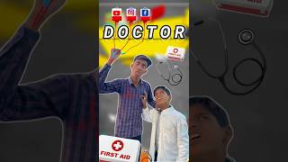 जग्गाबनाडॉक्टर😳🤣 shorts funny comedy mrvilayati aaganwadikebacche doctor viral [upl. by Nnoryt]