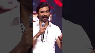 Neenga tha ena Star aaku neenga  Raayan RaayanAudioLaunch Dhanush ARRahman  Sun NXT Shorts [upl. by Oletha]