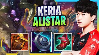 LEARN HOW TO PLAY ALISTAR SUPPORT LIKE A PRO  T1 Keria Plays Alistar Support vs Rell Season 2023 [upl. by Einnal871]