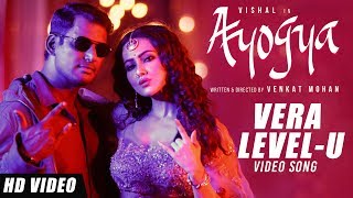 Neela Vaanam  Video Song  Manmadan Ambu  Kamal Haasan Madhavan Trisha  DSP  KSRavi Kumar [upl. by Joshuah689]