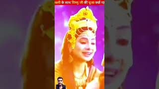 Mata Laxmi aur ganesh ji ki puja hoti hai🙏picvideovoicevideoshortsytchannal❣️🌺🥀🌺🥀🙏🙏🙏 [upl. by Hock]