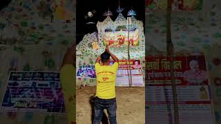 navratrispecial raniganj vairalvideo song hindufestival mahishasurmardini sherawali [upl. by Asserat]