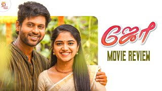 joe Tamil Movie Review  Joe Movie Review  rioraj  siddhukumar  yuvan  Thamizh Padam [upl. by Ical]