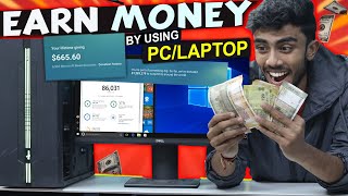 Earn Money By Using Your Computer and Laptop🔥 Start Earning Without Investment in 2024⚡️ [upl. by Dnomyad]