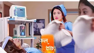 kundali Bhagya  5 Novembem prita ko marne ki koshish  upcoming twist [upl. by Ojela]