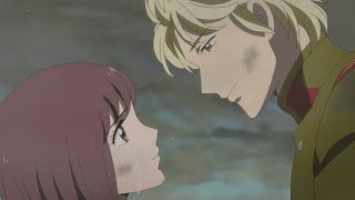 HAIKARASAN GA TOORU MOVIE 2 HANA NO TOKYO DAI ROMAM part 1legendado pt br [upl. by Odlanier]