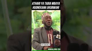 ATHARI YA TABIA MBAYA HUONEKANA UKUBWANI [upl. by Lerraj]