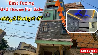 East facing G3 House for sale in Quthbullapur chintal main road near by  Hyderabad Suchitra [upl. by Sato989]