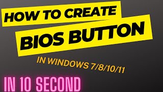 How to create BIOS Shortcut button in windows  Windows me BIOS shortcut button kaise banay [upl. by Leibarg53]