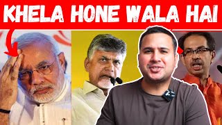 Modi Ke Sath Hone Wala Hai Khel [upl. by Rosenberg]