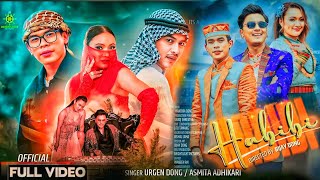 HABIBI  हबिबी  Urgen Dong Asmita Adhikari  Paul Shah Rashmi Tamang New Nepali Song 2081 [upl. by Grussing173]