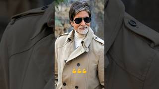 Don 1978 Full Movie HD Amitabh Bachchan  Don Full Movie  Hindi Old Movie  shortvideo oldigold [upl. by Jeconiah234]