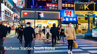 4KKorea walk tour  Evening walk in Bucheon Station South Korea  Seoul Walk [upl. by Aneelak]