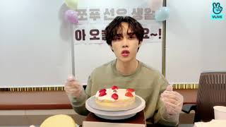 EngIndoJapTHE BOYZ더보이즈 SUNWOO BIRTHDAY VLIVE [upl. by Toddy16]