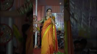 Subasana Dutta At Dudhnoi College Freshers subasanadutta freshers reels [upl. by Caleb]