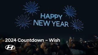 2024 Countdown  Countdown Film  Wish [upl. by Dix]